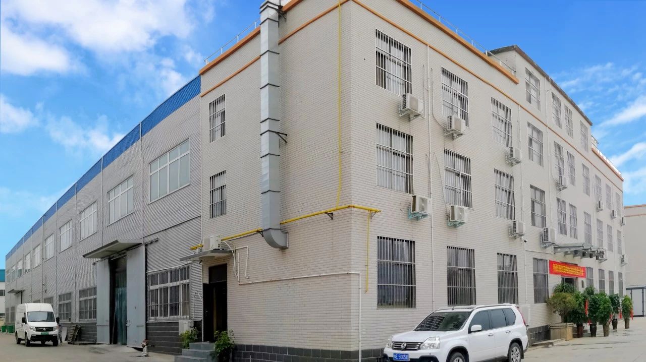 【重磅】田翔食物科技为今年会插上腾飞的同党