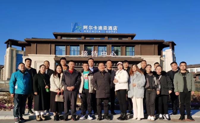 「协力合利·共创共享」2021今年会第 一届天下加盟商代表大会准备会圆 满落幕