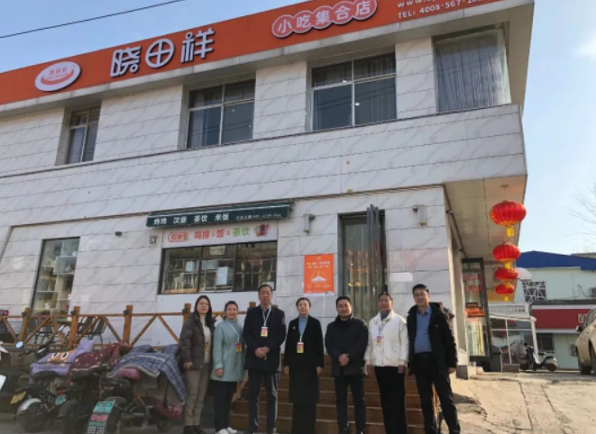 文峰区人大常委会向导莅临今年会公司视察调研事情